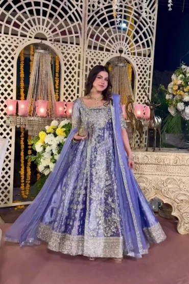 Haris Shakeel - Eyena